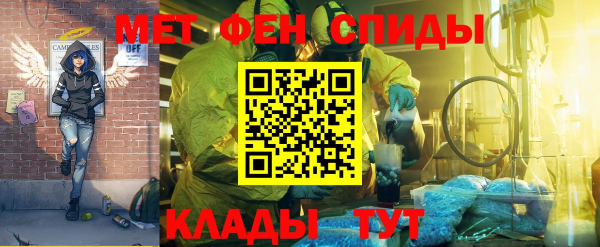 АМФ 98% Когалым