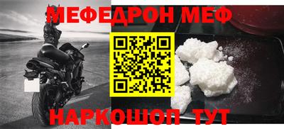 не бодяженный Краснодар