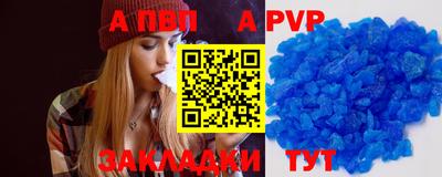не бодяженный Краснодар