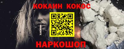 не бодяженный Краснодар