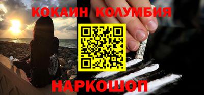 не бодяженный Краснодар