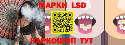 не бодяженный Краснодар