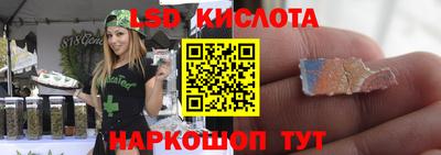 кокаин Краснокаменск