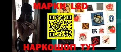 не бодяженный Краснодар