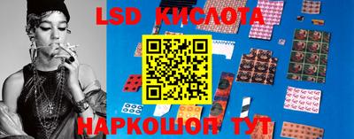 jwh Краснознаменск