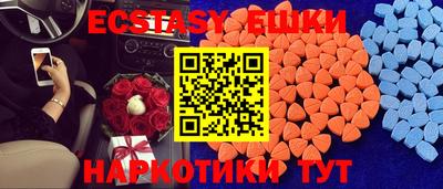 jwh Краснознаменск