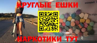 jwh Краснознаменск