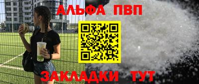jwh Краснознаменск
