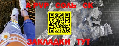 не бодяженный Краснодар
