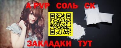 jwh Краснознаменск