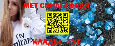 не бодяженный Краснодар