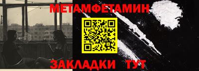 не бодяженный Краснодар