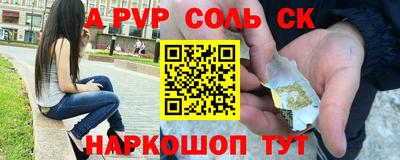 не бодяженный Краснодар