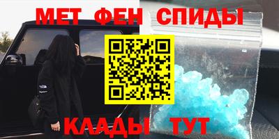 jwh Краснознаменск