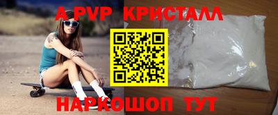 jwh Краснознаменск