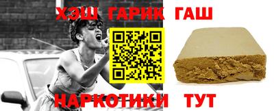 не бодяженный Краснодар
