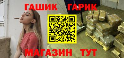 jwh Краснознаменск