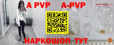 jwh Краснознаменск