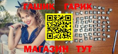 не бодяженный Краснодар