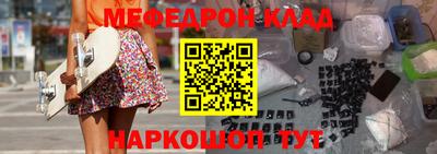 jwh Краснознаменск