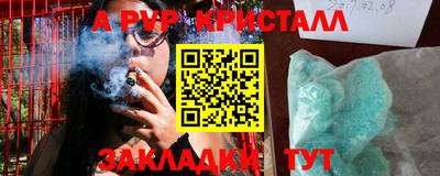 не бодяженный Краснодар