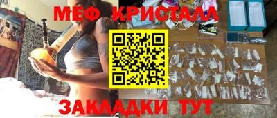 jwh Краснознаменск