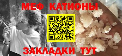 jwh Краснознаменск